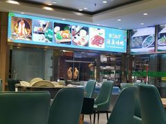 -紫光园·烤鸭(吕家营店)