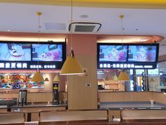 -小鱼小牛(世欧广场店)