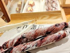 -遇见拿破仑(熙南里店)
