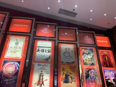-北京喜剧院