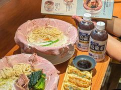 -真打拉面·日式拉面新流派(体育西横街店)