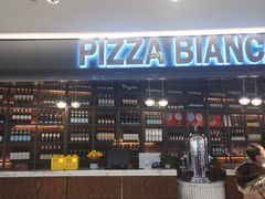 -PIZZA BIANCA(万象城店)