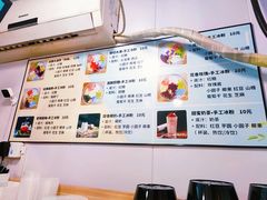 -糖糖冰粉(凤城三路总店)