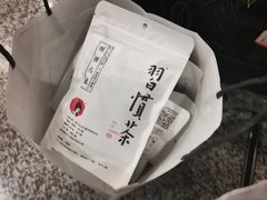 -茶颜悦色(金茂览秀城LG层外街店)