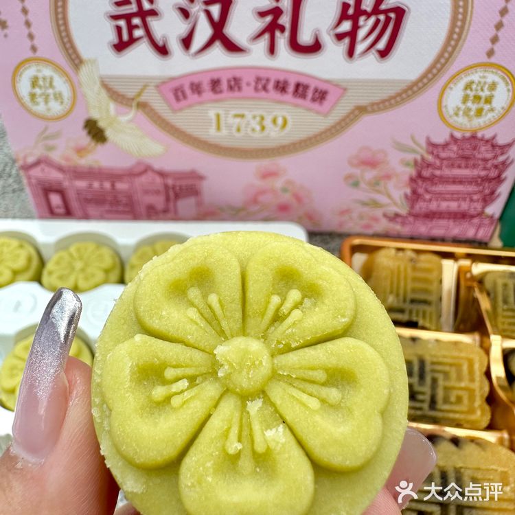 武汉伴手礼|本地人永远推荐这家百年老店