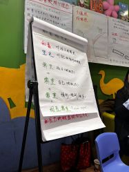 -陪我玩图书馆·烘焙坊·综合亲子馆