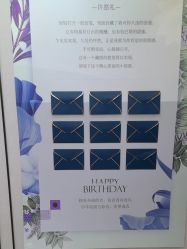 -加减美医美连锁品牌