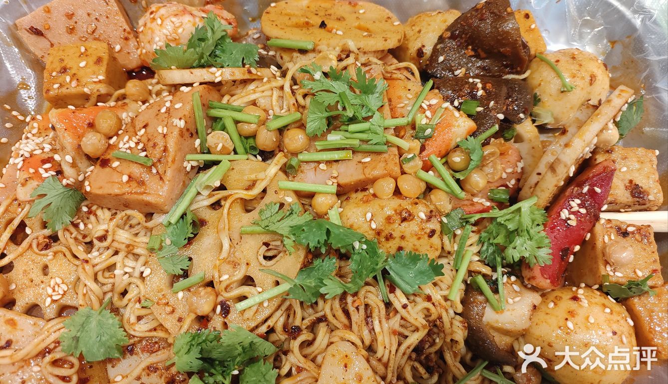 和朋友的热辣冒菜大战