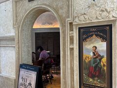 -B&C黄油与面包·THE GARDEN BAKERY概念店(世纪汇店)