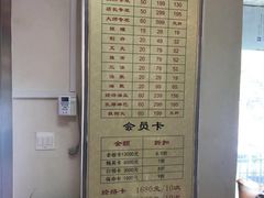 -孙三拨按摩拨筋(五一路店)