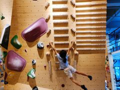 -Upper Climbing Gym 攀岩(华侨城店)