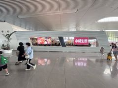 -小杨生煎(杭州东站店)