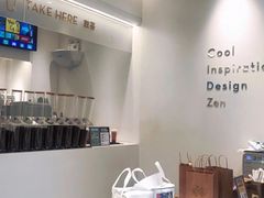 -喜茶(上海泰禾大厦店)