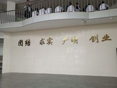 -天津市第一轻工业学校