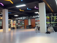 -Super Sy泰拳格斗