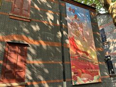 -纳鲁孜·新疆特色餐厅(上海悦荟广场店)