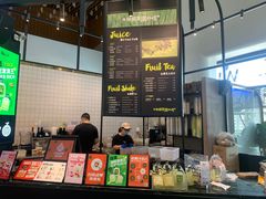 -混果汁(福田领展中心城店)