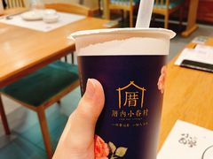-厝内小眷村(新北万达店)