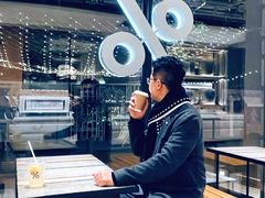 -% Arabica阿拉比卡咖啡烘焙工坊