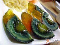 皮蛋-老正兴菜馆(福州路店)
