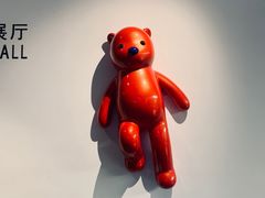 -上海宝龙美术馆
