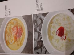 -高第街56号港式餐厅·精选(世茂广场宽厚里大明湖店)