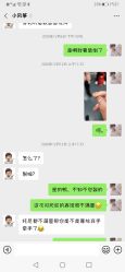 -手牵手美甲