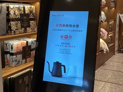 -代字行家居DZH HOME(长楹天街店)