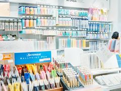 -美罗城