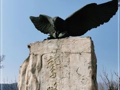 -北京鹫峰国家森林公园