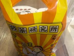 -茶太良品·京派茶饮(天河城店)