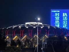 -济南喜来登酒店