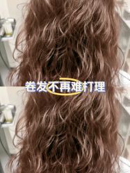 -MAKE SENSE美可沙龙
