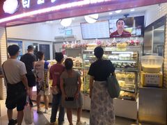 -白玉兰食品(甜云店)