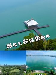 -新寰亚月子会所(金鸡湖凯宾店)