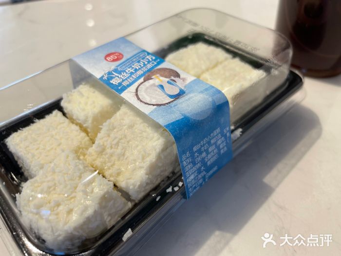85度C(北京右安门外店)图片