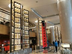 -杭州君悦酒店