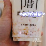 北京探店|厝内小眷村的新品盲盒太有意思了