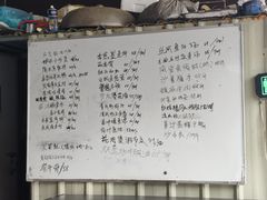 -辉记虾塘海鲜农庄