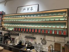 -水牛石手工水果茶店