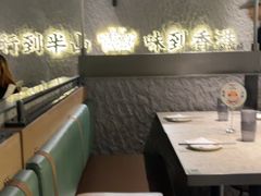 -留半山·香港食堂(啦啦宝都店)