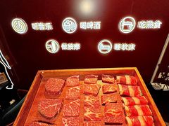 -牛将军•涮肉•烤肉(北京王府井·故宫店)