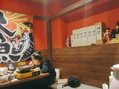 -隐月· 㐂和食屋(芝罘万达公馆店)