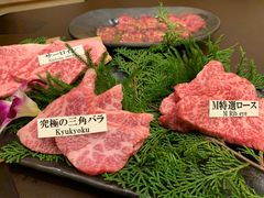 -松阪牛焼肉M(法善寺横丁店)
