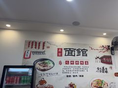 -壹海城ONE MALL