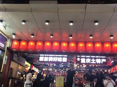 -八一好吃街·高品美食广场