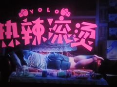-卢米埃影城(长楹天街IMAX激光店)