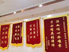 -家理律师事务所(深圳店)