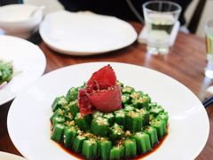 -将相和·海鲜蒸饺大连菜