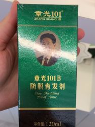 -章光101防脱养发荟